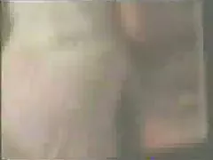 El yu